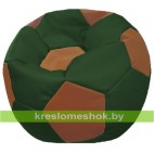 Кресло-мешок "Мяч Стандарт" коричнево-зеленое