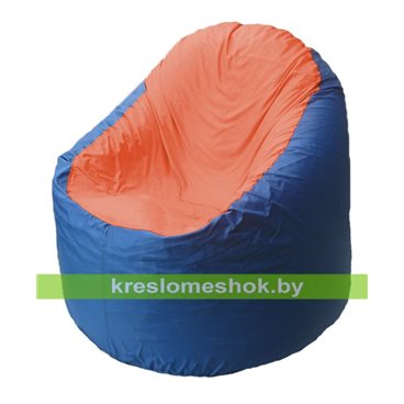 Кресло мешок Bravo B1.1-33 (основа синяя, вставка оранжевая)