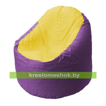 Кресло мешок Bravo B1.1-37 (основа фиолетовая, вставка жёлтая)
