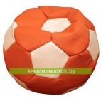 Кресло-мешок "Мяч стандарт" оранжево-белый