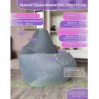 Кресло мешок Груша Г2.5-262 Velutto 05
