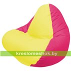 Кресло мешок RELAX малиновое, сидушка жёлтая