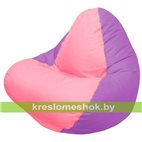 Кресло мешок RELAX сиреневое, сидушка розовая