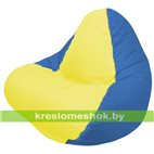 Кресло мешок RELAX тёмно-синее, сидушка жёлтая