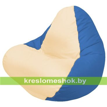 Кресло мешок RELAX синее , сидушка светло - бежевая