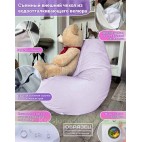 Кресло мешок Груша Макси Г2.5-332 Naomi 20