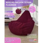 Кресло мешок Груша Макси Г2.5-239 Crown 02 Beige