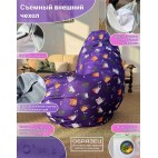 Кресло мешок Груша Street Г2.12-20 Плитки