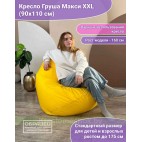 Кресло мешок Груша  Street Г2.12-21 Пончики