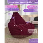 Кресло мешок Груша  Г2.5-257 Crown 20 Black