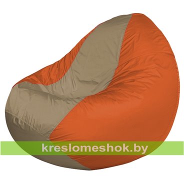 Кресло мешок Classic К2.1-159 (основа оранжевая, вставка бежевая тёмная)