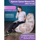 Кресло мешок Груша Г2.7-57 Белый