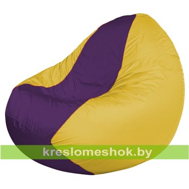 Кресло мешок Classic К2.1-260 (основа жёлтая, вставка фиолетовая)