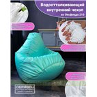 Кресло мешок Груша Макси Г2.2-11 (Сиреневый)
