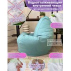Кресло мешок Груша Мини Fortis 692 Г0.5-358 (велюр)