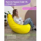 Кресло мешок Груша Софт 130*85 GXL.1-13 (Светло-бежевый)