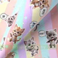 Велюр Kit-Cat
