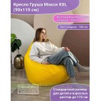 Кресло мешок Груша Г2.1-052 Пираты