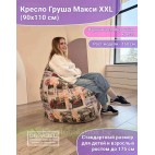 Кресло мешок Груша Гз2.7-13 Панда