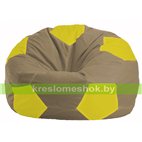 Кресло мешок Мяч бежевый - жёлтый М 1.1-95