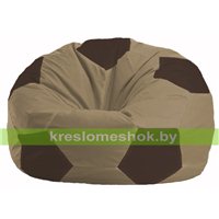 Кресло мешок Мяч бежевый - коричневый М 1.1-93