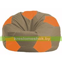 Кресло мешок Мяч бежевый - оранжевый М 1.1-90