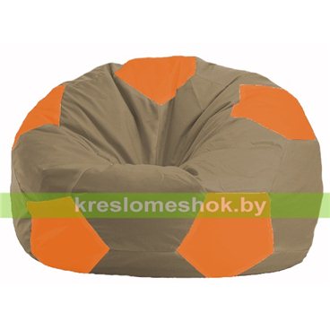 Кресло мешок Мяч М1.1-90 (основа бежевая тёмная, вставка оранжевая)
