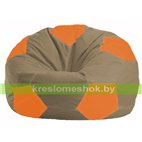 Кресло мешок Мяч бежевый - оранжевый М 1.1-90