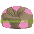 Кресло мешок Мяч бежевый - розовый М 1.1-89