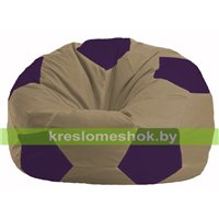 Кресло мешок Мяч бежевый - фиолетовый М 1.1-78