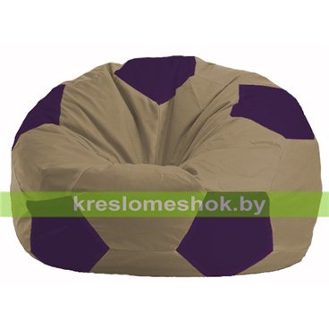 Кресло мешок Мяч М1.1-78 (основа бежевая тёмная, вставка фиолетовая)