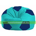 Кресло мешок Мяч бирюзовый - синий М 1.1-291