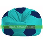 Кресло мешок Мяч бирюзовый - тёмно-синий М 1.1-286