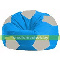 Кресло мешок Мяч голубой - белый М 1.1-282