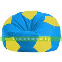 Кресло мешок Мяч голубой - жёлтый М 1.1-280