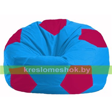 Кресло мешок Мяч М1.1-268 (основа голубая, вставка фуксия)