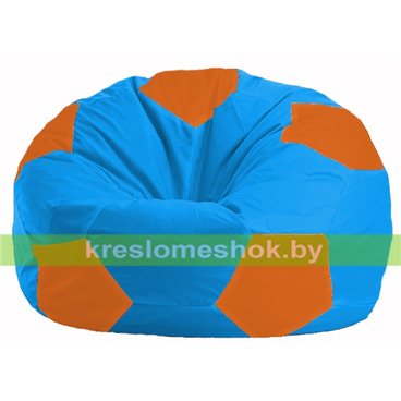 Кресло мешок Мяч М1.1-282 (основа голубая, вставка оранжевая)