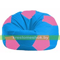 Кресло мешок Мяч голубой - розовый М 1.1-277