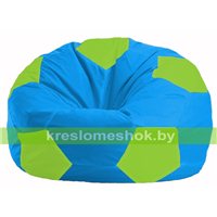 Кресло мешок Мяч голубой - салатовый М 1.1-276