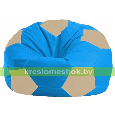 Кресло мешок Мяч М1.1-275 (основа голубая, вставка бежевая)