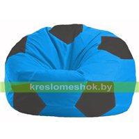 Кресло мешок Мяч голубой - чёрный М 1.1-267