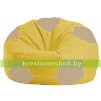 Кресло мешок Мяч жёлтый - светло-бежевый М 1.1-255