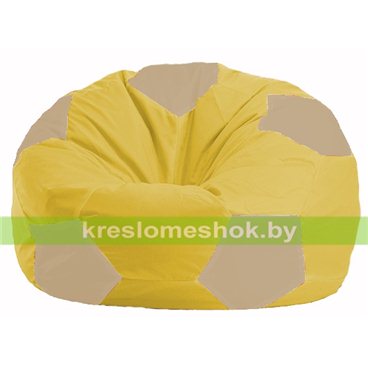 Кресло мешок Мяч М1.1-255 (основа жёлтая, вставка бежевая)