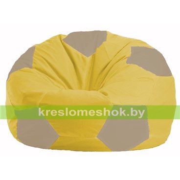 Кресло мешок Мяч М1.1-255 (основа жёлтая, вставка бежевая тёмная)