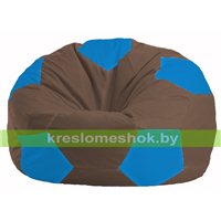 Кресло мешок Мяч коричневый - голубой М 1.1-319