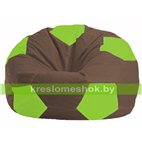 Кресло мешок Мяч коричневый - салатовый М 1.1-325