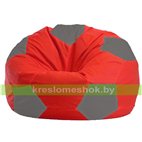 Кресло мешок Мяч красно - светло-серое 1.1-173