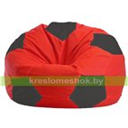 Кресло мешок Мяч красно - тёмно-серое 1.1-170