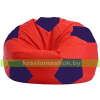 Кресло мешок Мяч красно - тёмно-синее