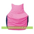 Кресло мешок Фокс Ф 21-192 (розовый - тёмно-синий)